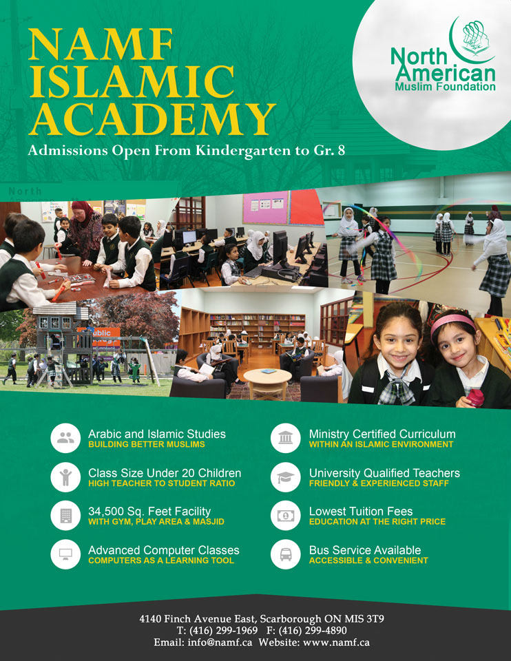 vision islamic school flyer